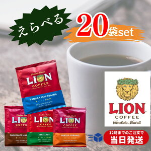 yr[Ńgtv[gz CIR[q[ hbvR[q[ hbvobO 18g×20 S4  oj}J_~A ojL `R[g}J_~A w[[i