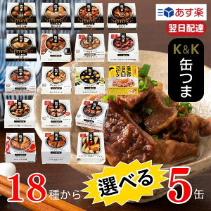 ʂ Iׂ lߍ킹 Mtg Ε ܂ 5 lߍ킹 ܂ ʋl