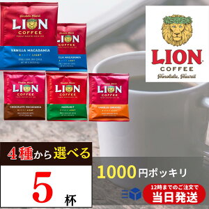 y1000~|bLz Iׂ CIR[q[ hbv 5t hbvR[q[ hbvobO oj}J_~A ojL `R[g}J_~A w[[ibc