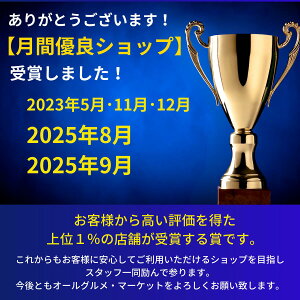 Wቖ 2 120g  H 䂫 HiH