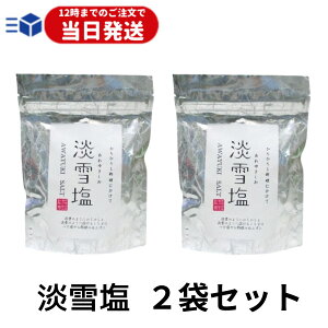 yr[Ńgtv[gz Wቖ 2 120g  H 䂫 HiH