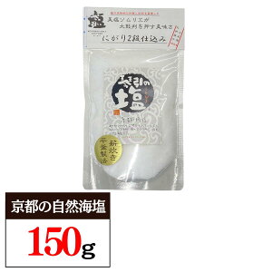 yr[Ńgtv[gz Ո̉ R Y 150g ɂ2id