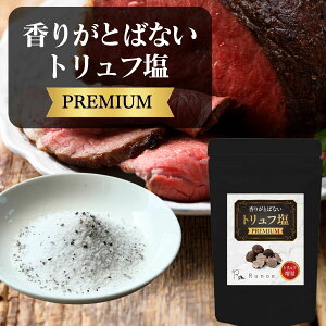 yr[Ńgtv[gz gt 肪Ƃ΂Ȃgt PREMIUM 0.5g×20  gt\g