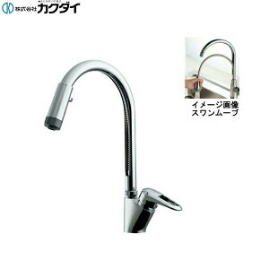 カクダイ シングルレバー混合栓(シャワーつき) 117-120 (水栓金具  