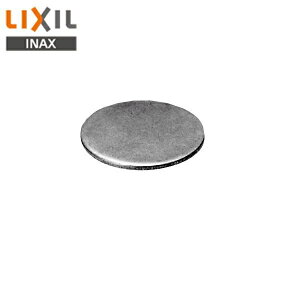 33-33(1P) NV LIXIL/INAX Lbv 13mmʊpp()