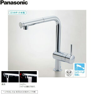 qs05fpaneの人気商品・通販・価格比較 - 価格.com
