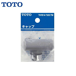 THY614-7#G17M TOTO�L���b�v��()