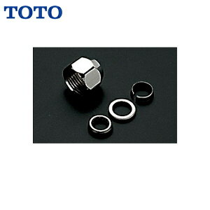 THY642 TOTOテーパーリング部 φ12,7()