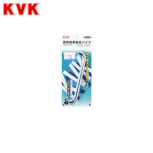 PZK81D-19 KVK`ݐppCv13(1/2)ppCv190mm()