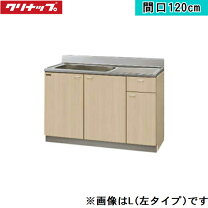 楽天市場】g4v-120mflの通販