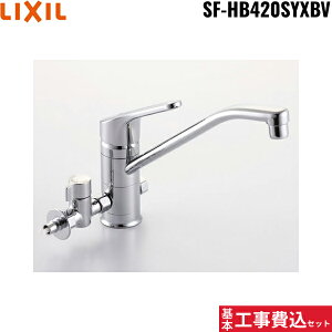 {HZbg SF-HB420SYXBV NV LIXIL/INAX VOo[ `EGRnh ʒndl ()