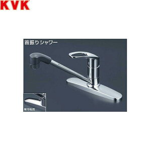 KM5091TF KVKpVOo[V[t ʒndl ()