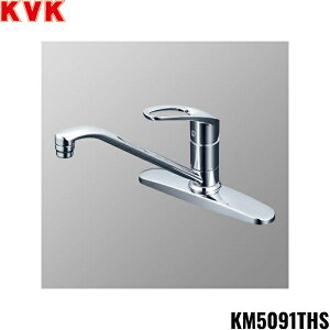 KM5091THS KVKVO  ʒndl ()