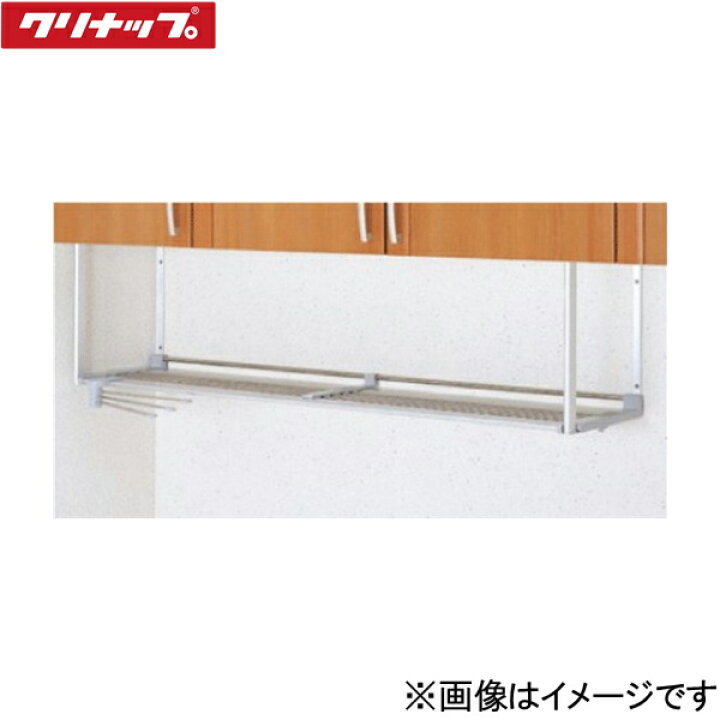 楽天市場】MTA1-60 クリナップ CLEANUP ステンレスパイプ棚 一段タイプ 
