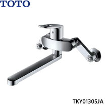 楽天市場】toto キッチン用 シングルレバー混合栓 tky130の通販