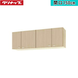 WG4V-150 Nibv CLEANUP ؃LrLb` NveB V[g݌˒I150cm y[Ebh ()
