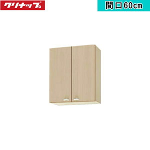 WG4V-60M Nibv CLEANUP ؃LrLb` NveB ~h݌˒I60cm y[Ebh ()