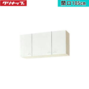 WGTS-105 Nibv CLEANUP ؃LrLb` NveB V[g݌˒I105cm zCg ()