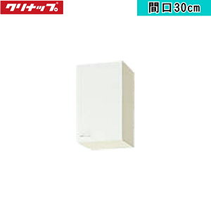 WGTS-30 Nibv CLEANUP ؃LrLb` NveB V[g݌˒I30cm zCg ()