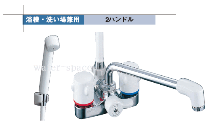 楽天市場】リクシル LIXIL/INAX 浴室用水栓BF-M606 送料無料