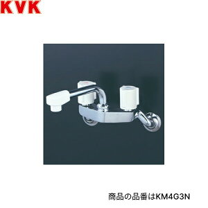 KM4G3ZN KVK p 2nh ndl ()