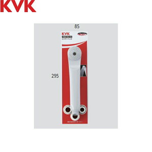 PZ615C10 KVK ST�V�����[�w�b�h �O���[�w�b�h ��������()