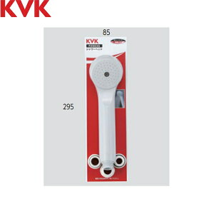 PZ963G KVK ASV[wbh O[wbh()