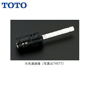 TH577 TOTOpJou ()