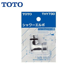 THY730 TOTO�V�����[�G���{()