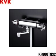 KF800TNS2 KVKサーモスタット式シャワー 吐水口80mm 一般地仕様 送料無料()