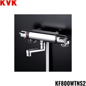 KF800WTNS2 KVK�T�[���X�^�b�g���V�����[ �f����80mm ����n�d�l ��������()