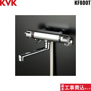 {HZbg KF800T KVKT[X^bg ʒndl ()