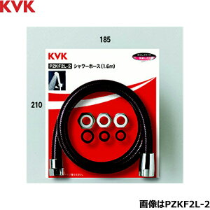 PZKF2L-2 KVKV[z[XA^b`gt1.6m()