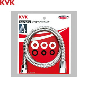 PZKF2LM-2 KVK���^���V�����[�z�[�X�A�^�b�`�����g�t1.6m ��������()