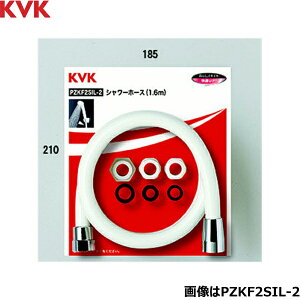 PZKF2SI-2 KVKV[z[XA^b`gt1.45m()