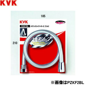 ZKF2B-200 KVK V[z[X ()