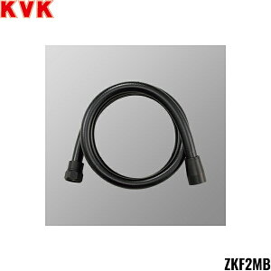 ZKF2MB KVK �V�����[�z�[�X1.6m �}�b�g�u���b�N ��������()