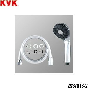 ZS370TS-2 KVK Egt@CouV[Zbg bL БΉV[wbhA^b`gt ()