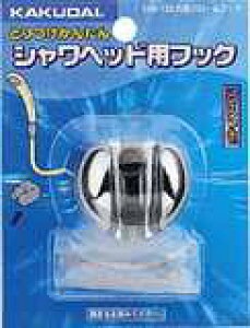 JN_C KAKUDAI ی^tbN358-122()