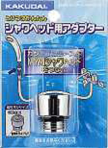 JN_C KAKUDAI V[wbhpA_v^[9355M(JN_C KAKUDAI ̃V[z[XMYM̃V[wbhp)()