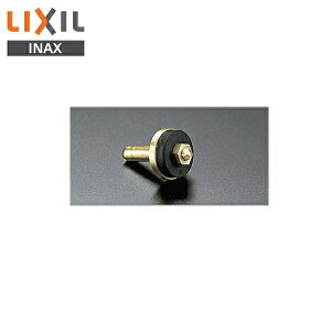 A-423(1P) NV LIXIL/INAX IvVp[cR} 20mm ʃR}(1)()