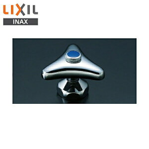 NV LIXIL/INAX IvVp[cXshA-610-6(C)nhtXsh(p)(ߐR}Enp)()