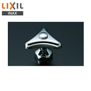 NV LIXIL/INAX IvVp[cXshA-730nhtXsh(~p)ʃR}(A-420)t()
