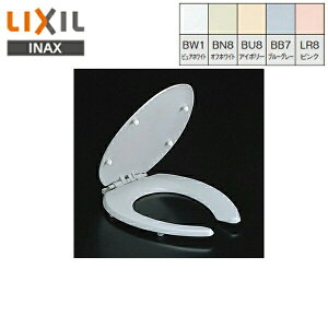 トイレ用品 Inax トイレ 便座の人気商品 通販 価格比較 価格 Com