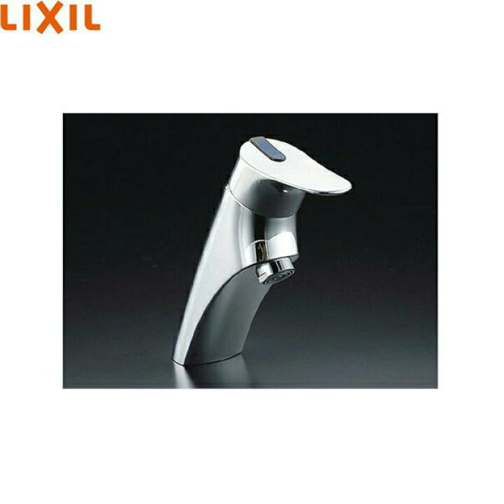 楽天市場】LF-47 リクシル LIXIL/INAX 洗面所用水栓 送料無料() : みず 