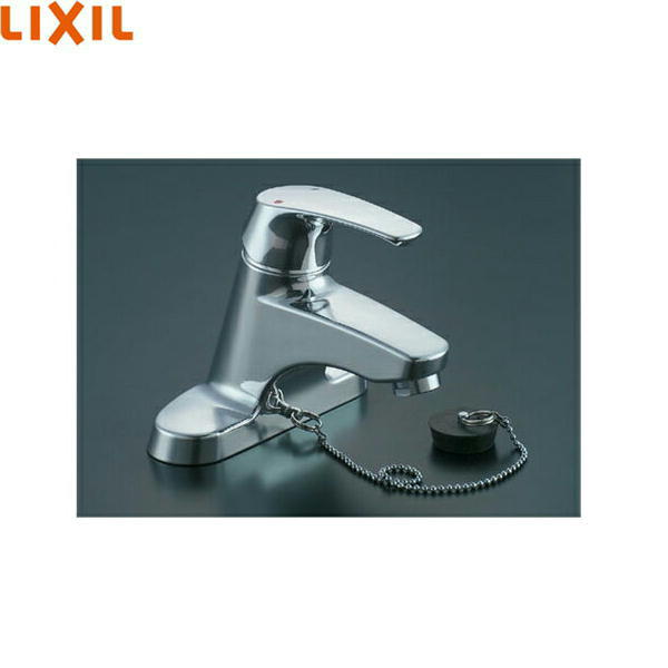 メール便対応！ Panasonic リクシル LIXIL 洗面器・手洗器用水栓 EC/センターセットタイプシングルレバー  ビーフィット（エコハンドル）LF-B355SY