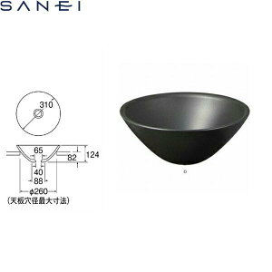 HW1022-D �O�h���� SANEI ����(�M�y��) ��������()