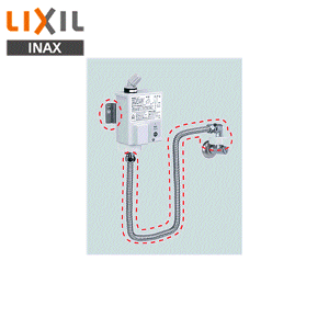 オートマージュ専用 LIXIL INAX オートマージュ用取替キット A-4386 (水栓金具) 価格