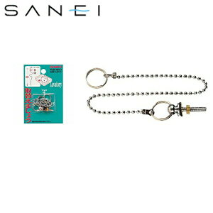 PU20-48X-3 Oh SANEI ʗpSNT()