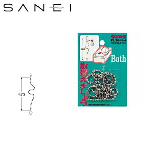 PU20-48-4 Oh SANEI oXpSNT()